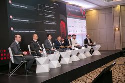 Форум лидеров рынка управления активами