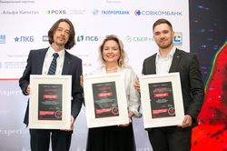 Форум лидеров рынка управления активами