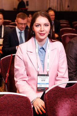 Форум лидеров рынка управления активами