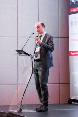 Форум лидеров рынка управления активами