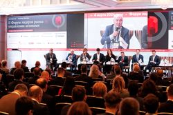 Форум лидеров рынка управления активами