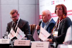 Форум лидеров рынка управления активами