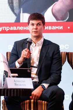 Форум лидеров рынка управления активами