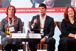 Форум лидеров рынка управления активами