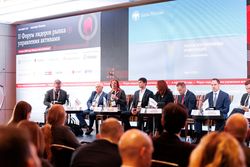 Форум лидеров рынка управления активами