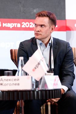 Форум лидеров рынка управления активами