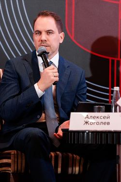 Форум лидеров рынка управления активами