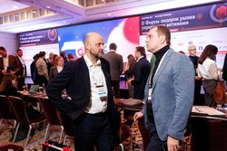 Форум лидеров рынка управления активами