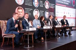 Форум лидеров рынка управления активами