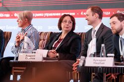 Форум лидеров рынка управления активами