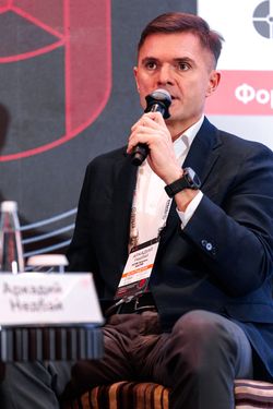 Форум лидеров рынка управления активами