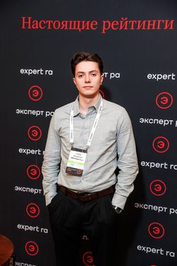 Форум лидеров рынка управления активами