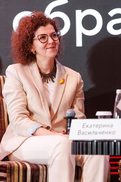 Форум лидеров рынка управления активами