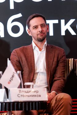 Форум лидеров рынка управления активами