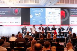 Форум лидеров рынка управления активами