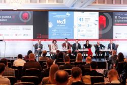 Форум лидеров рынка управления активами