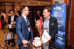 Форум лидеров рынка управления активами