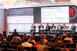 Форум лидеров рынка управления активами