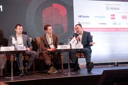 Форум лидеров рынка управления активами