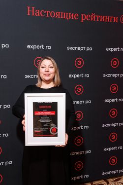 Форум лидеров рынка управления активами