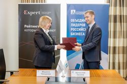 Будущее рынка устойчивого финансирования
