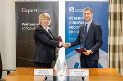 Будущее рынка устойчивого финансирования