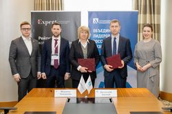 Будущее рынка устойчивого финансирования