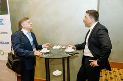 Будущее рынка устойчивого финансирования