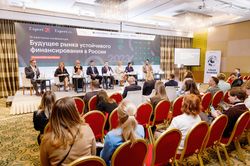 Будущее рынка устойчивого финансирования
