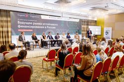 Будущее рынка устойчивого финансирования