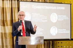 Будущее рынка устойчивого финансирования