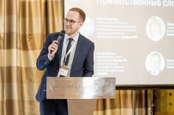 Будущее рынка устойчивого финансирования