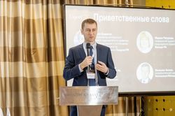 Будущее рынка устойчивого финансирования