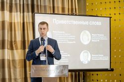 Будущее рынка устойчивого финансирования