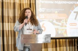 Будущее рынка устойчивого финансирования