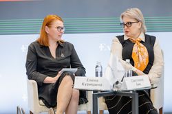 Будущее рынка устойчивого финансирования