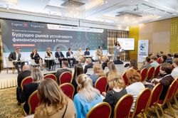 Будущее рынка устойчивого финансирования