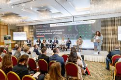 Будущее рынка устойчивого финансирования