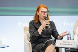 Будущее рынка устойчивого финансирования