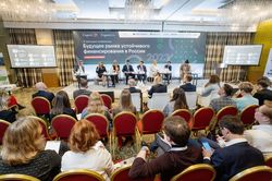 Будущее рынка устойчивого финансирования
