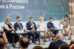 Будущее рынка устойчивого финансирования