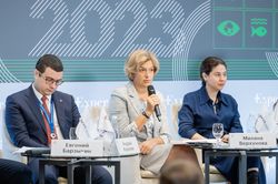 Будущее рынка устойчивого финансирования