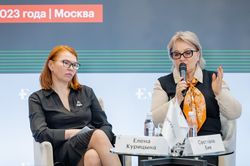 Будущее рынка устойчивого финансирования