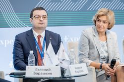 Будущее рынка устойчивого финансирования