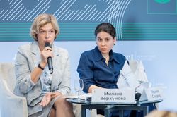 Будущее рынка устойчивого финансирования