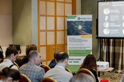 Будущее рынка устойчивого финансирования