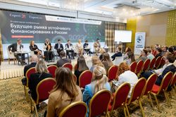 Будущее рынка устойчивого финансирования