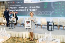 Будущее рынка устойчивого финансирования