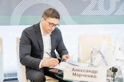 Будущее рынка устойчивого финансирования