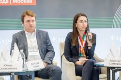 Будущее рынка устойчивого финансирования